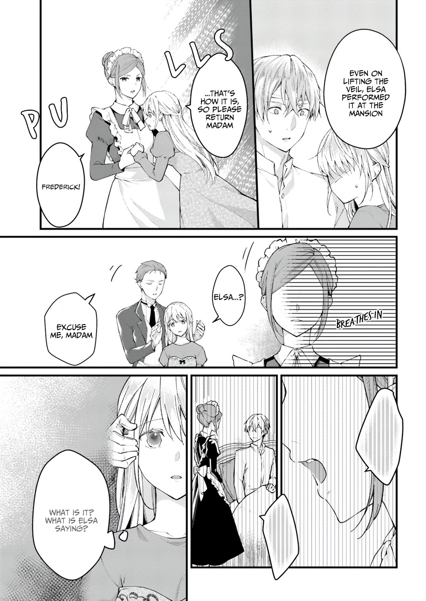 Marquis of Amnesia Chapter 1.1 page 28 - Chapter 1.1 - 1.4