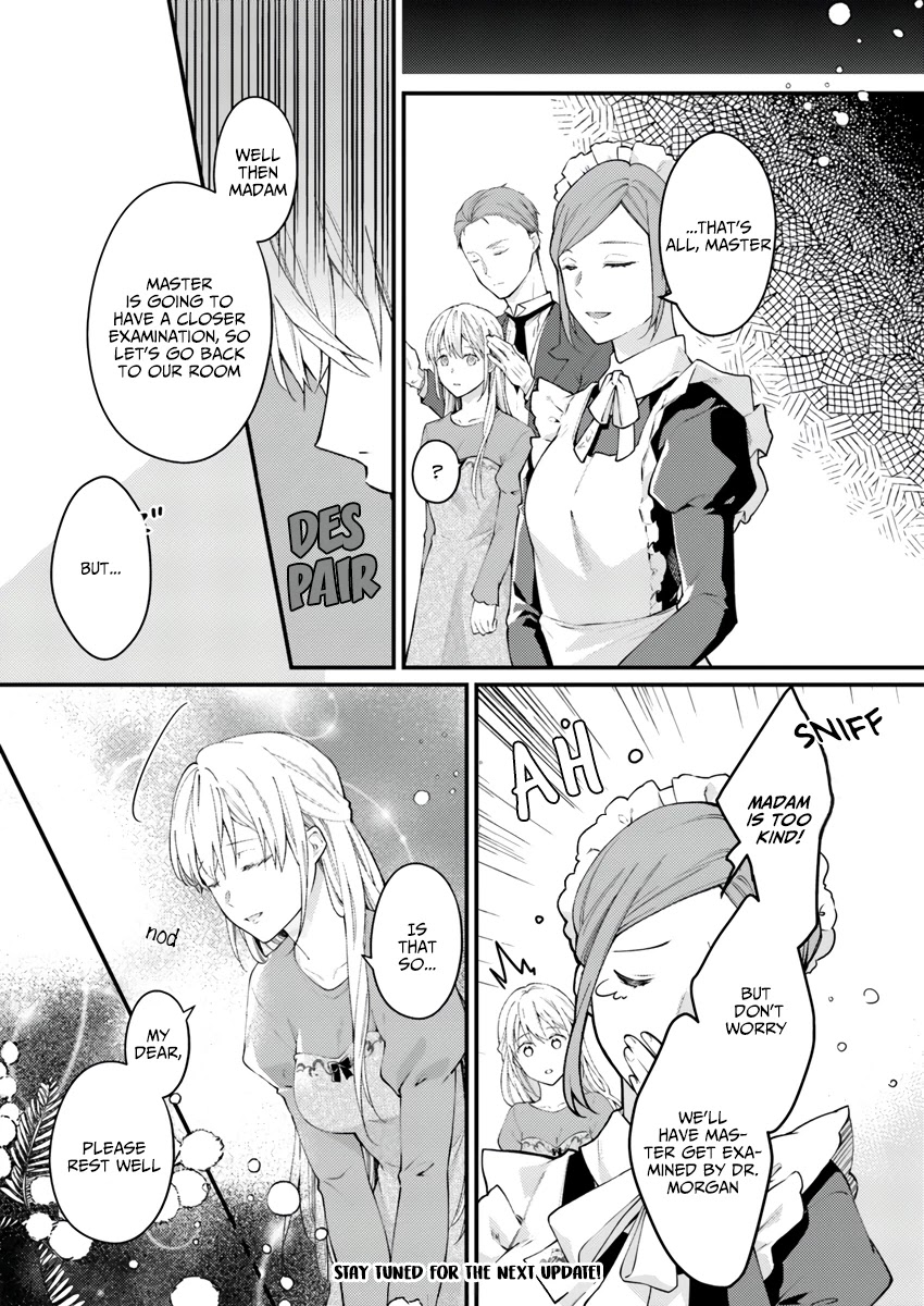 Marquis of Amnesia Chapter 1.1 page 29 - Chapter 1.1 - 1.4