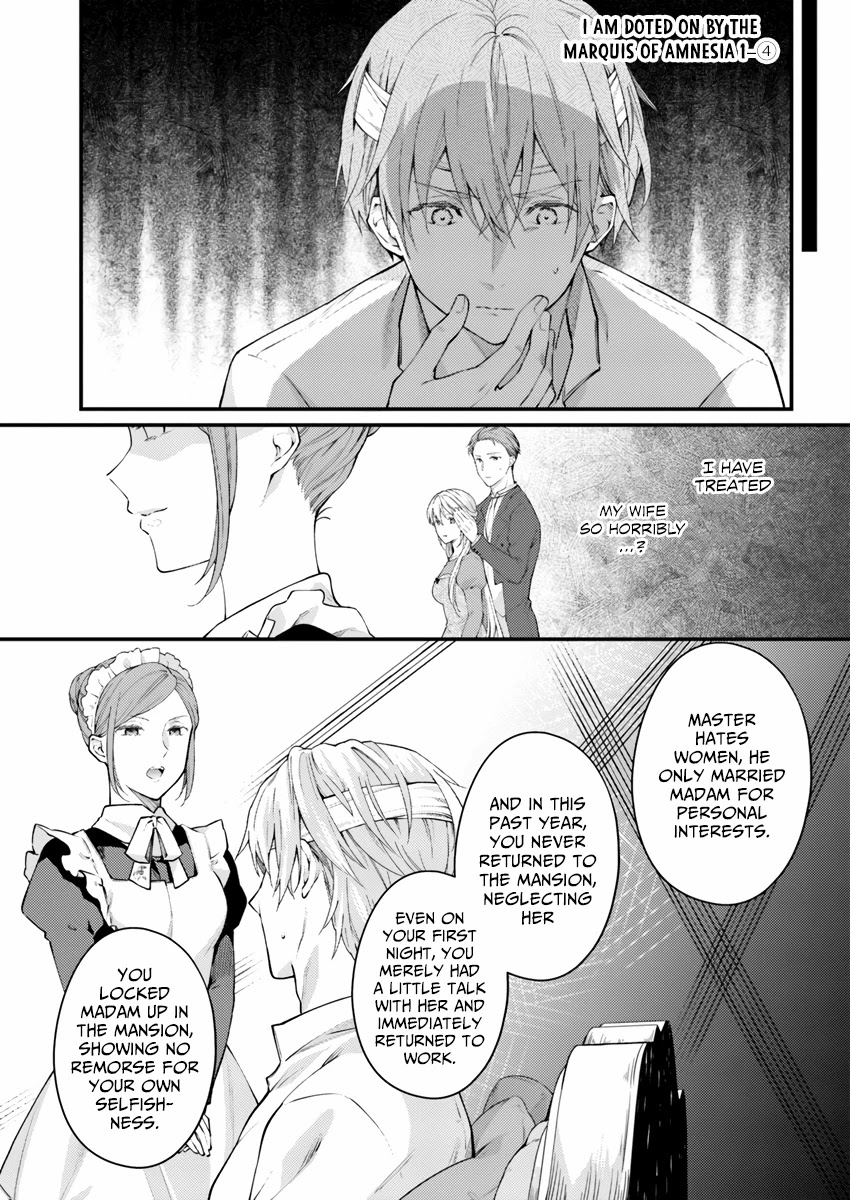 Marquis of Amnesia Chapter 1.1 page 32 - Chapter 1.1 - 1.4