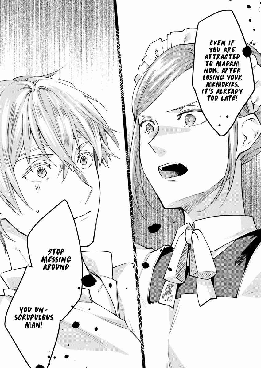 Marquis of Amnesia Chapter 1.1 page 33 - Chapter 1.1 - 1.4
