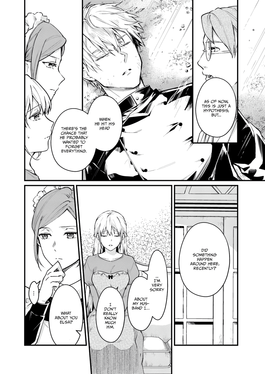 Marquis of Amnesia Chapter 2.1 page 11 - Chapter 2.1 - 2.4