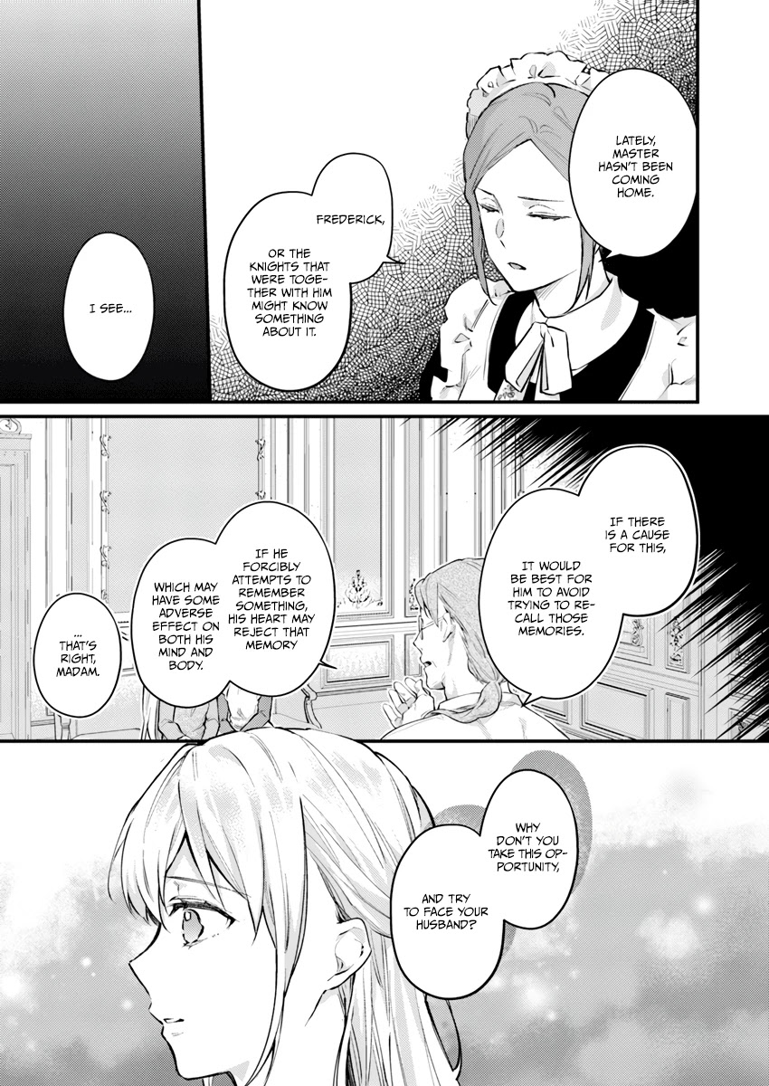 Marquis of Amnesia Chapter 2.1 page 12 - Chapter 2.1 - 2.4