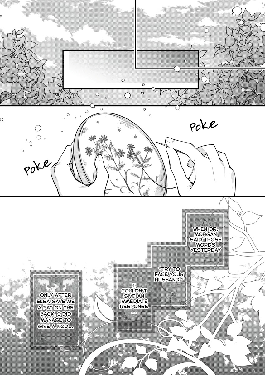 Marquis of Amnesia Chapter 2.1 page 13 - Chapter 2.1 - 2.4