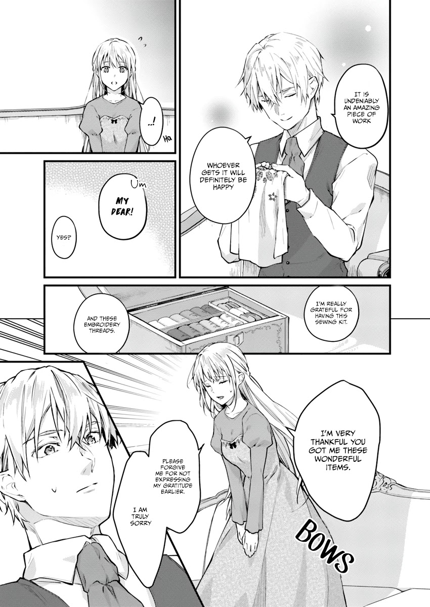 Marquis of Amnesia Chapter 2.1 page 19 - Chapter 2.1 - 2.4