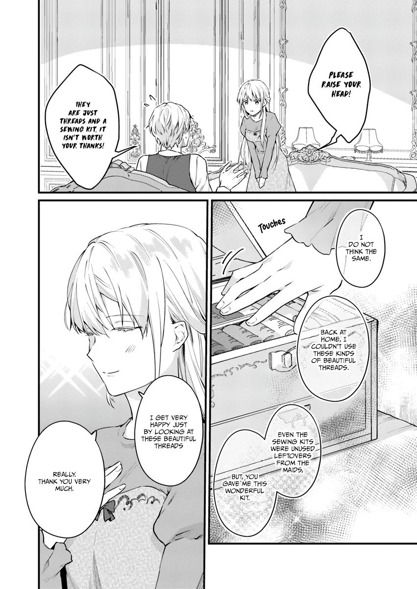 Marquis of Amnesia Chapter 2.1 page 20 - Chapter 2.1 - 2.4