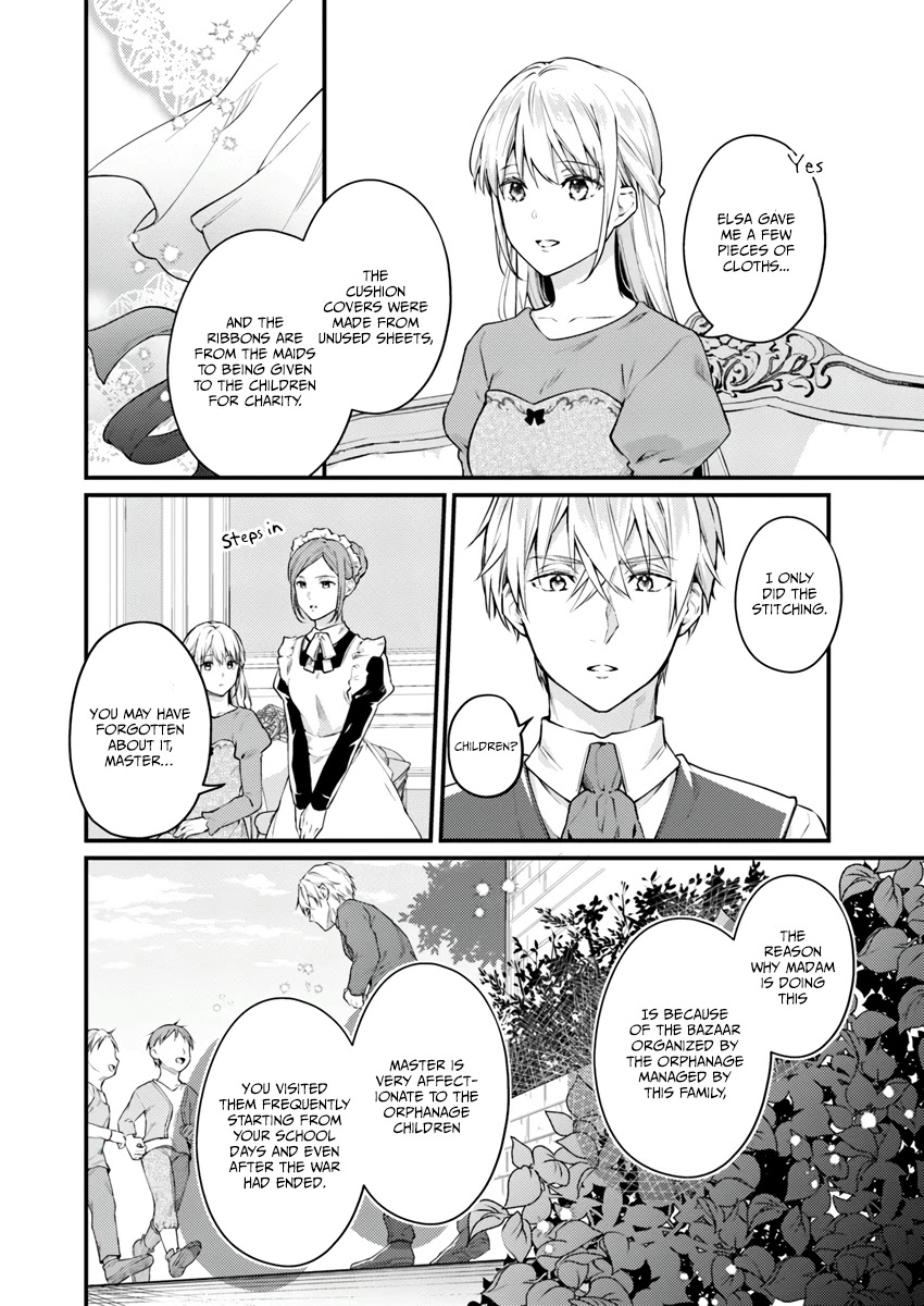 Marquis of Amnesia Chapter 2.1 page 22 - Chapter 2.1 - 2.4