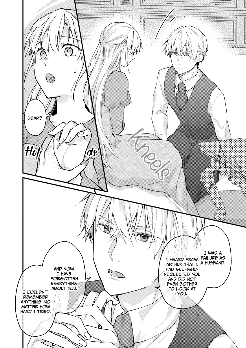 Marquis of Amnesia Chapter 2.1 page 29 - Chapter 2.1 - 2.4