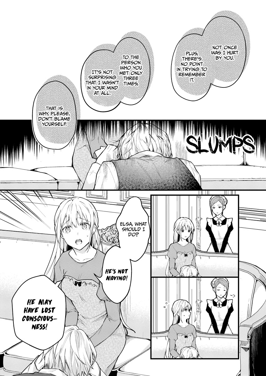 Marquis of Amnesia Chapter 2.1 page 31 - Chapter 2.1 - 2.4
