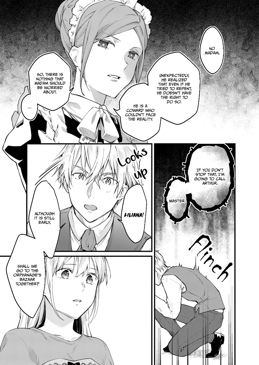Marquis of Amnesia Chapter 2.1 page 32 - Chapter 2.1 - 2.4