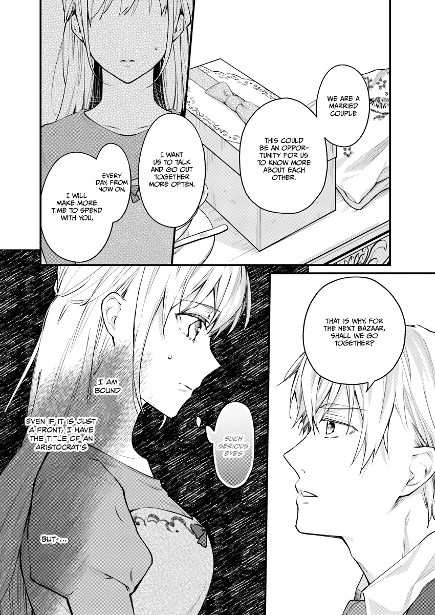 Marquis of Amnesia Chapter 2.1 page 33 - Chapter 2.1 - 2.4