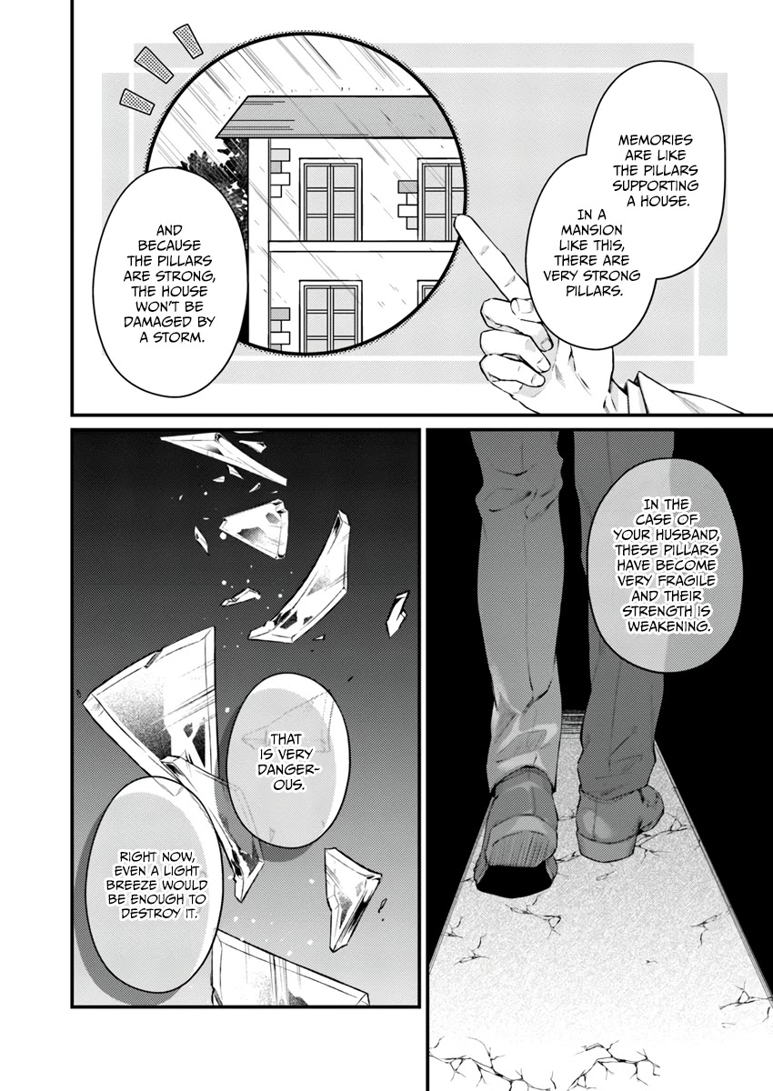 Marquis of Amnesia Chapter 2.1 page 5 - Chapter 2.1 - 2.4