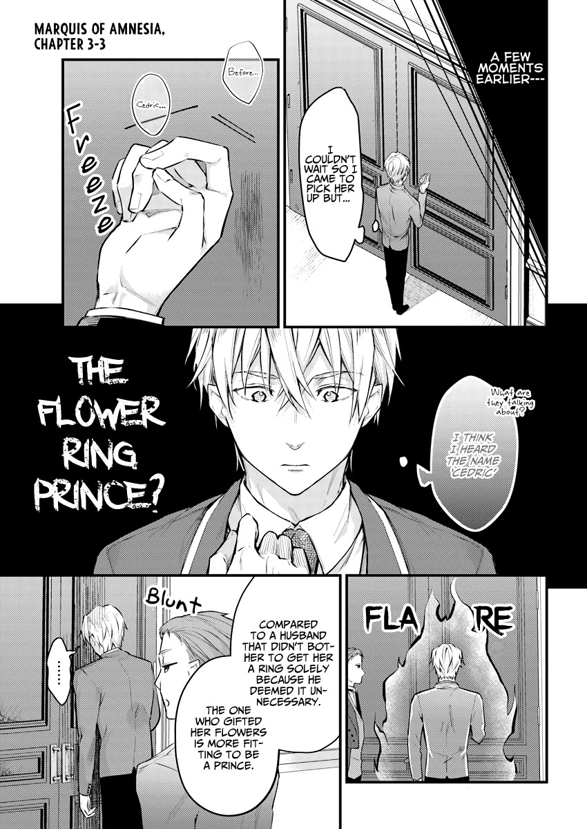 Marquis of Amnesia Chapter 3.1 page 19 - Chapter 3.1 - 3.4: The Fear Behind Closed Eyes Part 1
