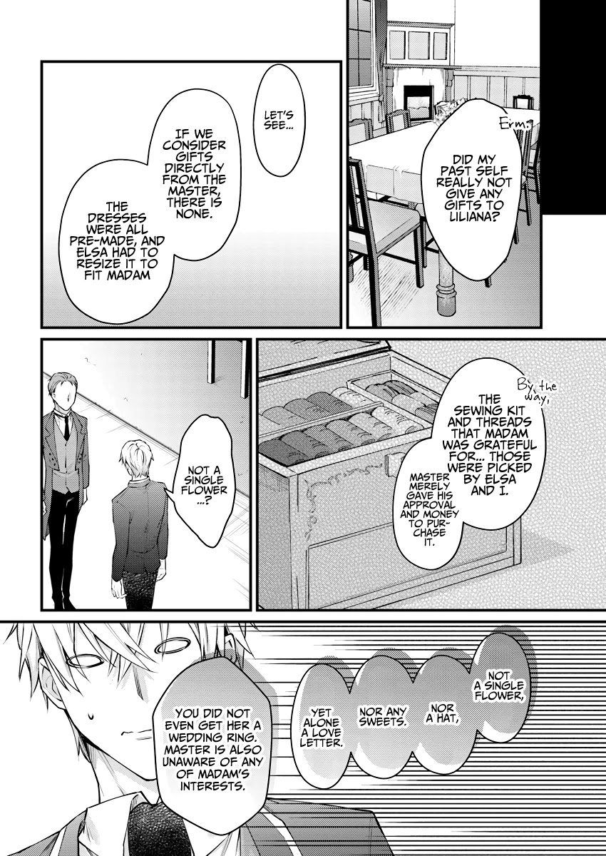 Marquis of Amnesia Chapter 3.1 page 22 - Chapter 3.1 - 3.4: The Fear Behind Closed Eyes Part 1