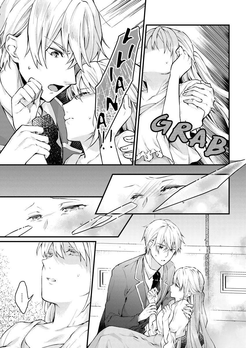 Marquis of Amnesia Chapter 3.1 page 29 - Chapter 3.1 - 3.4: The Fear Behind Closed Eyes Part 1