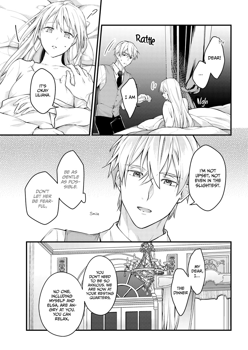Marquis of Amnesia Chapter 3.1 page 33 - Chapter 3.1 - 3.4: The Fear Behind Closed Eyes Part 1