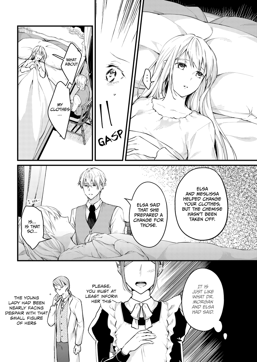 Marquis of Amnesia Chapter 3.1 page 34 - Chapter 3.1 - 3.4: The Fear Behind Closed Eyes Part 1