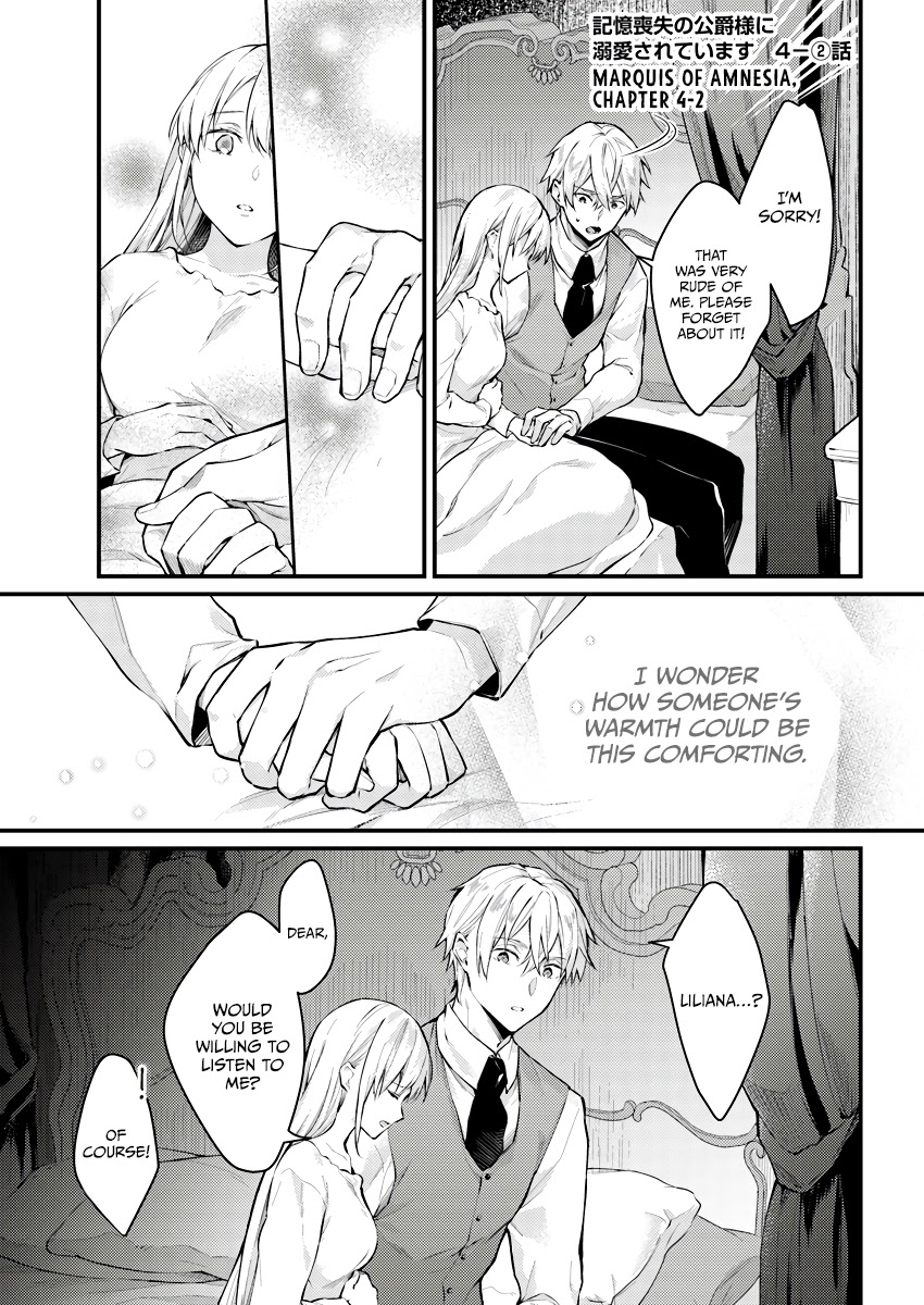 Marquis of Amnesia Chapter 4.1 page 12 - Chapter 4.1 - 4.4