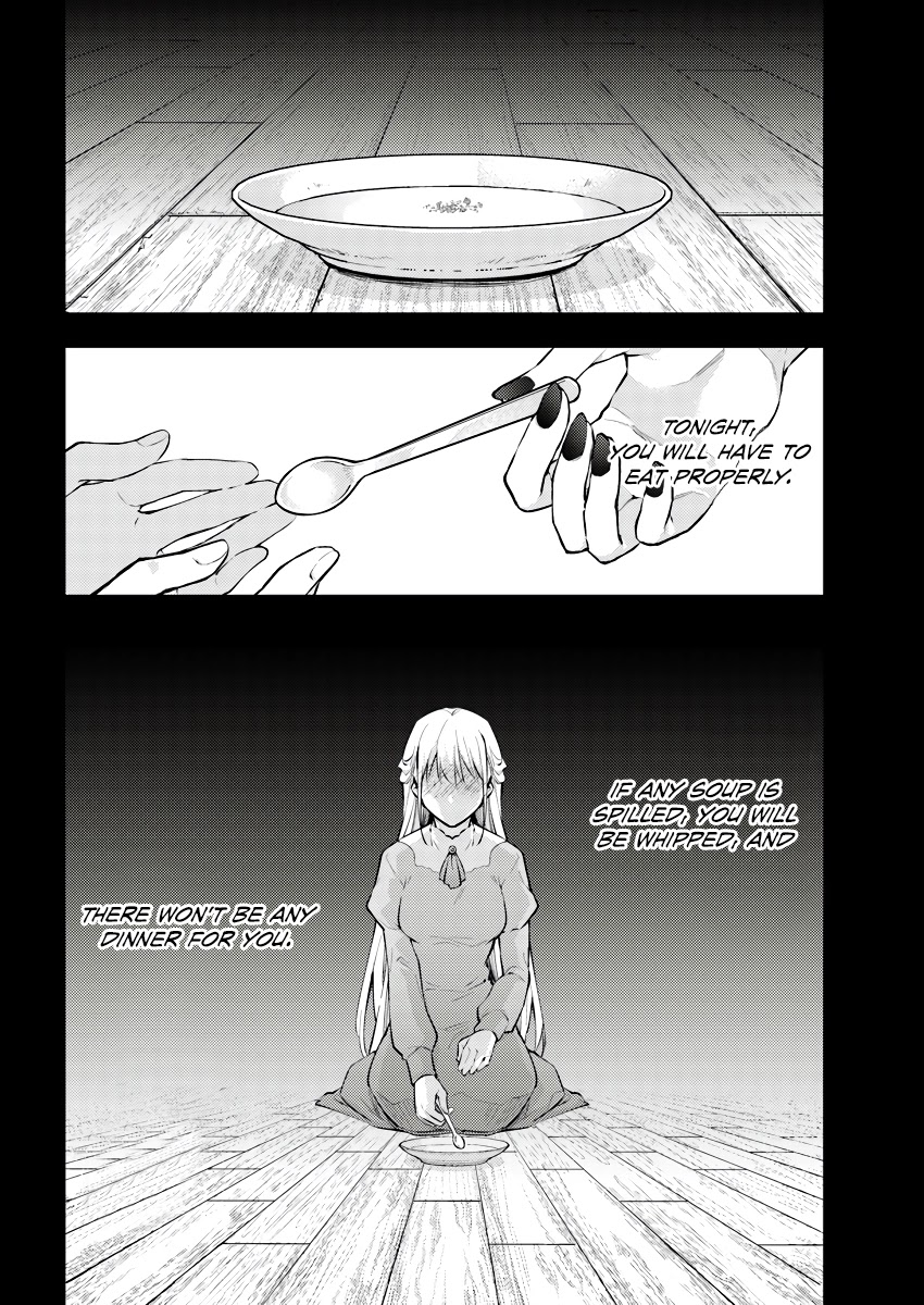 Marquis of Amnesia Chapter 4.1 page 15 - Chapter 4.1 - 4.4