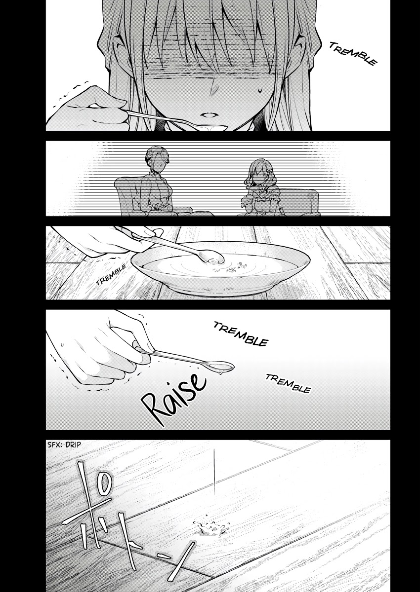 Marquis of Amnesia Chapter 4.1 page 16 - Chapter 4.1 - 4.4