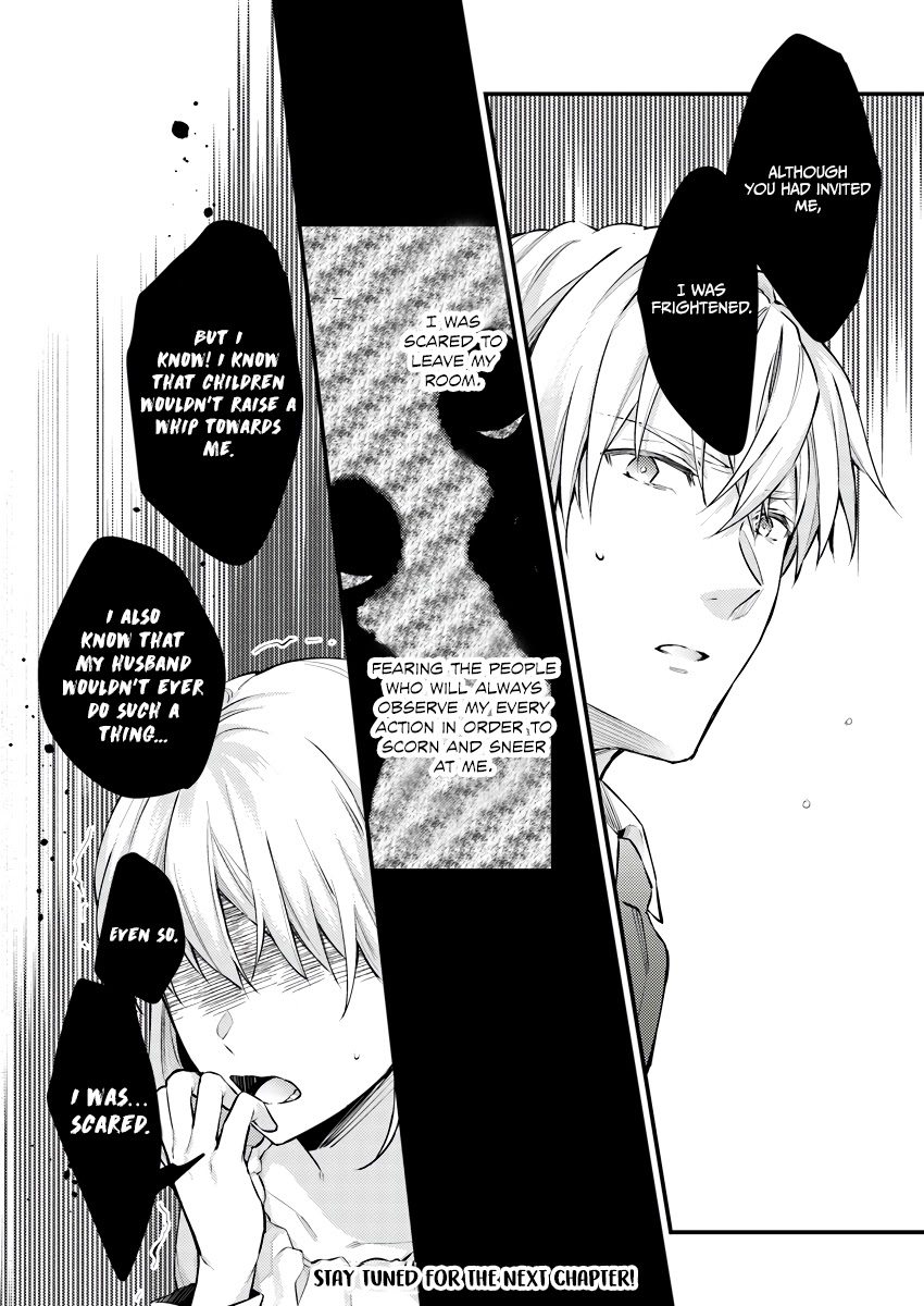 Marquis of Amnesia Chapter 4.1 page 19 - Chapter 4.1 - 4.4