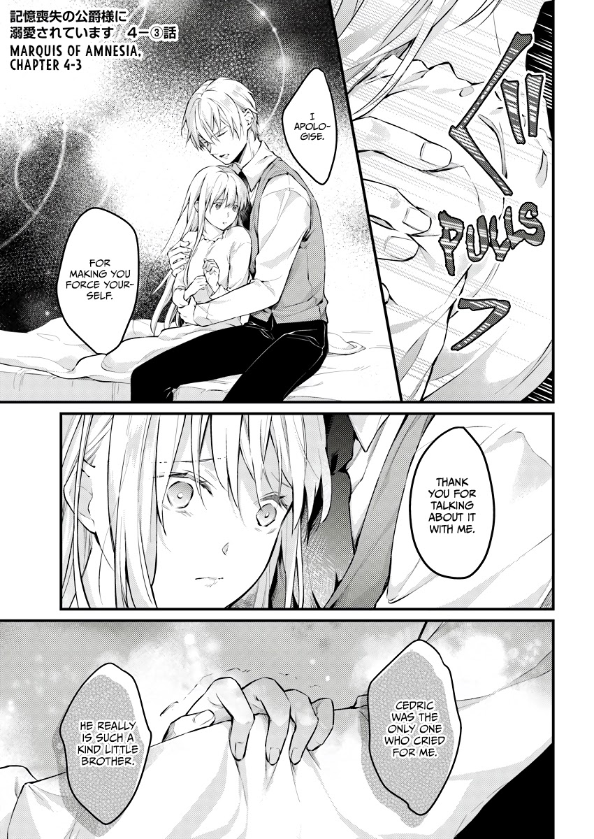 Marquis of Amnesia Chapter 4.1 page 22 - Chapter 4.1 - 4.4