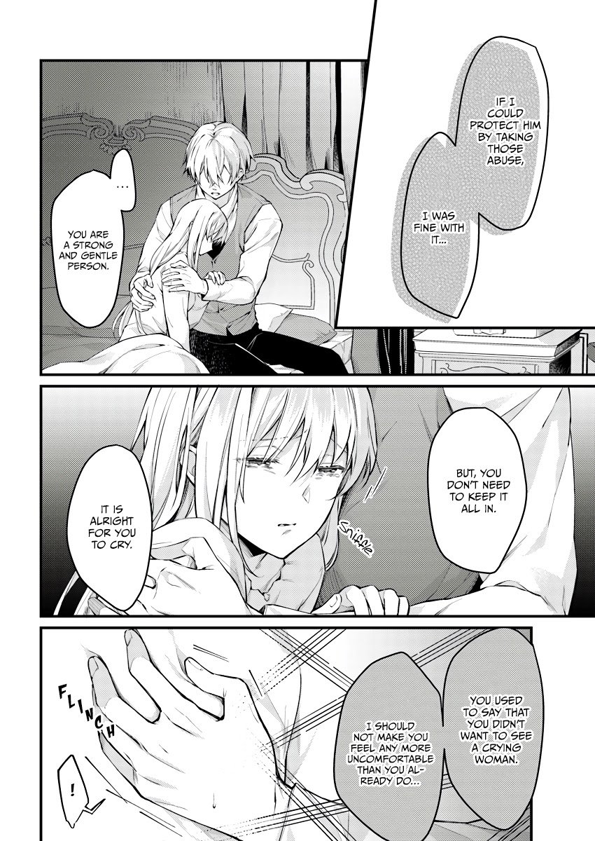 Marquis of Amnesia Chapter 4.1 page 23 - Chapter 4.1 - 4.4