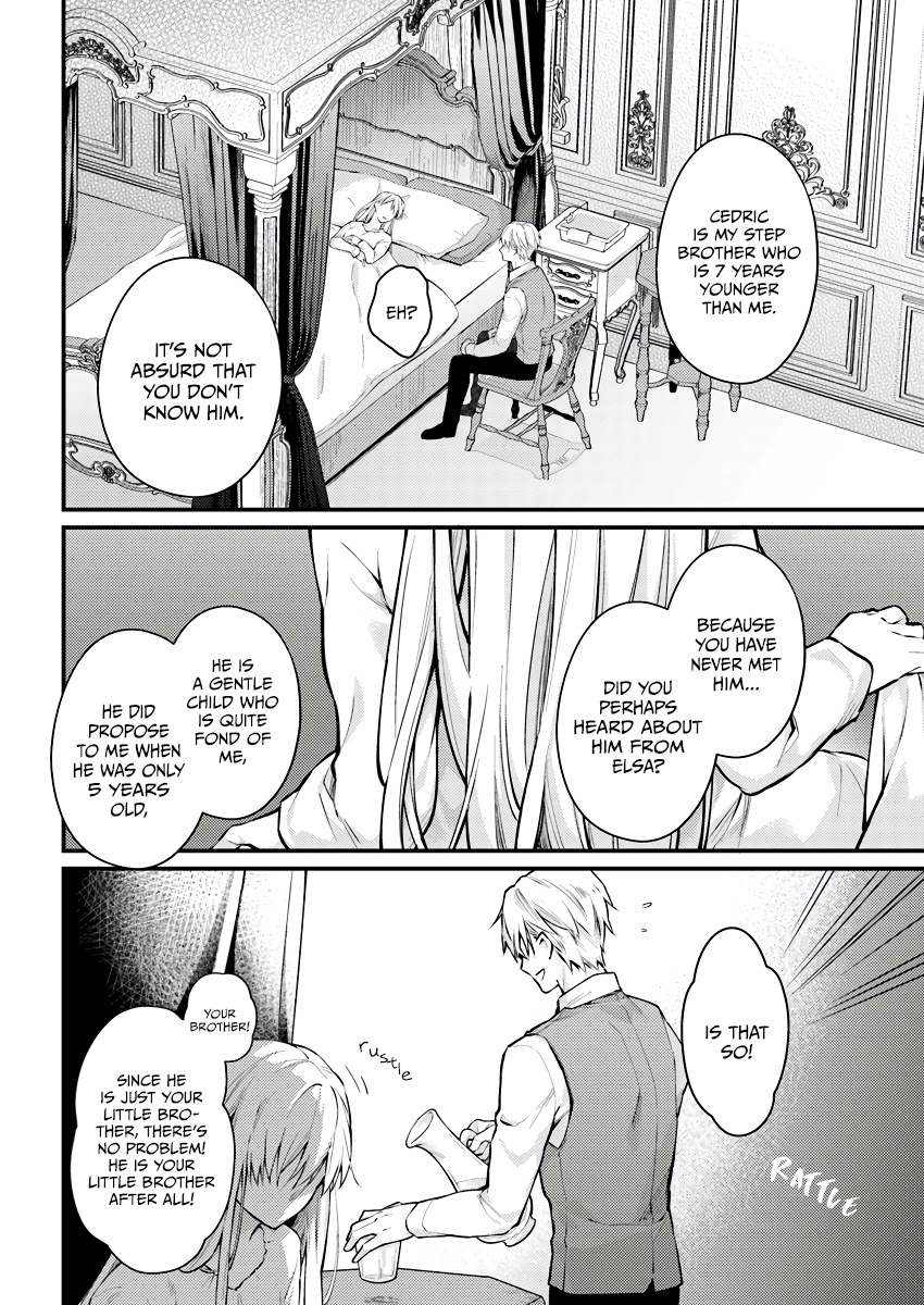 Marquis of Amnesia Chapter 4.1 page 4 - Chapter 4.1 - 4.4