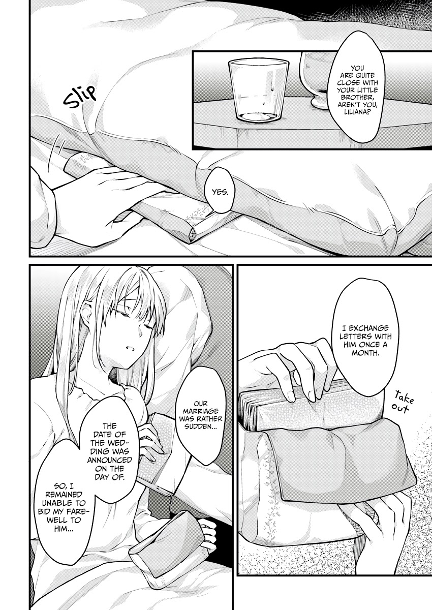 Marquis of Amnesia Chapter 4.1 page 6 - Chapter 4.1 - 4.4
