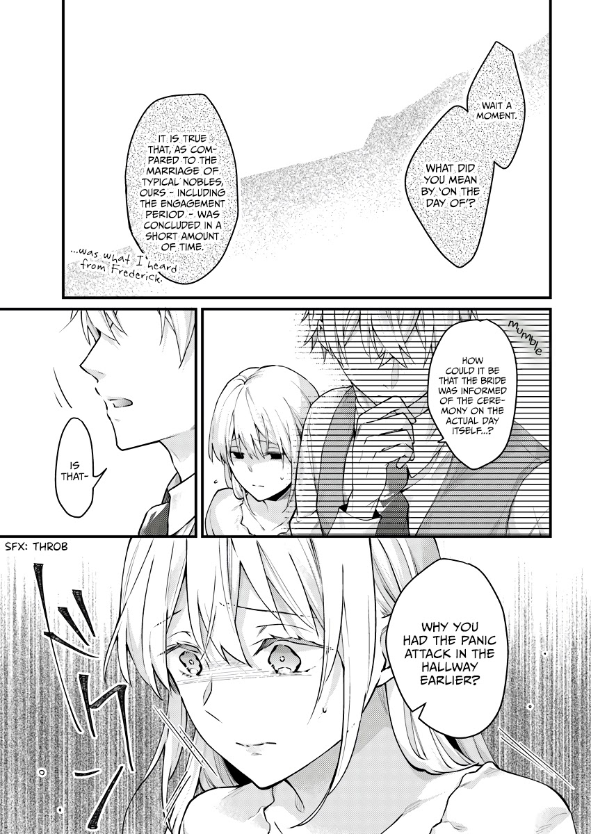 Marquis of Amnesia Chapter 4.1 page 7 - Chapter 4.1 - 4.4