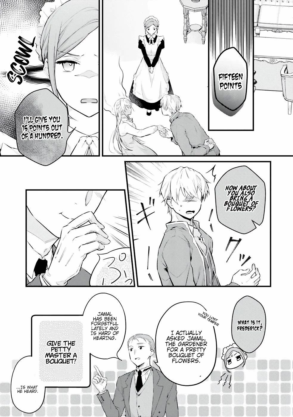 Marquis of Amnesia Chapter 5 page 15 - Chapter 5: Daily life and kisses