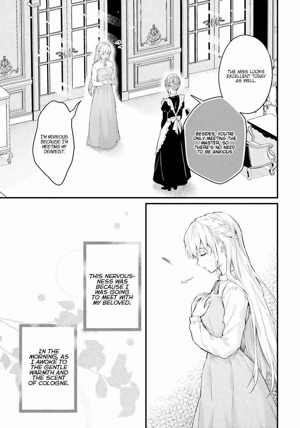 Marquis of Amnesia Chapter 5 page 5 - Chapter 5: Daily life and kisses