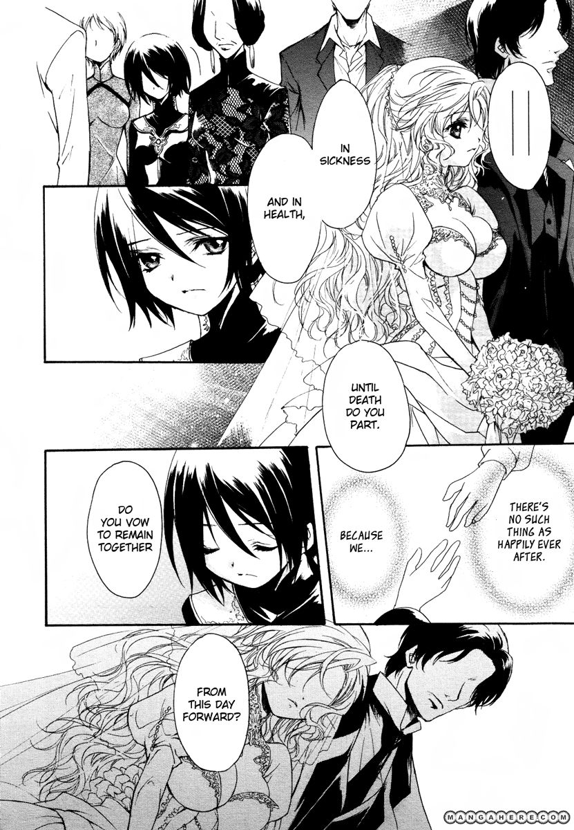 Marriage Black Chapter 1 page 12 - Chapter 1
