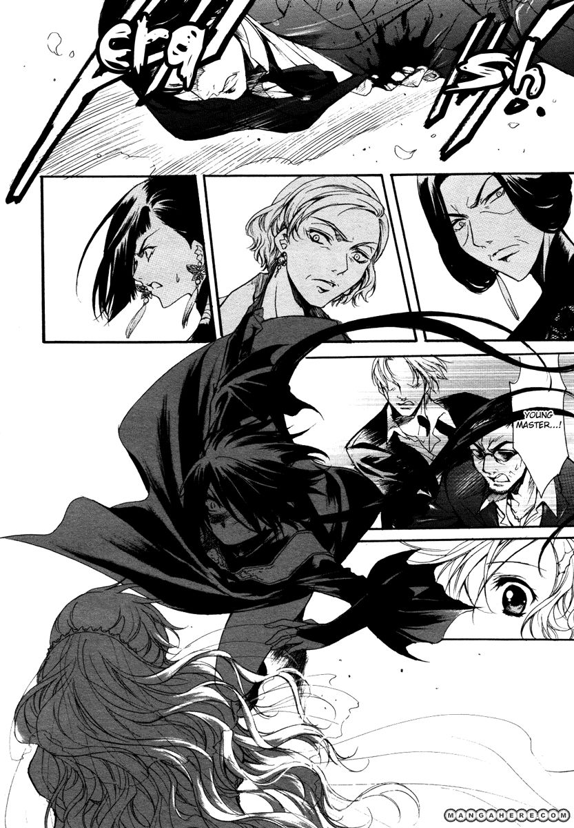 Marriage Black Chapter 1 page 14 - Chapter 1