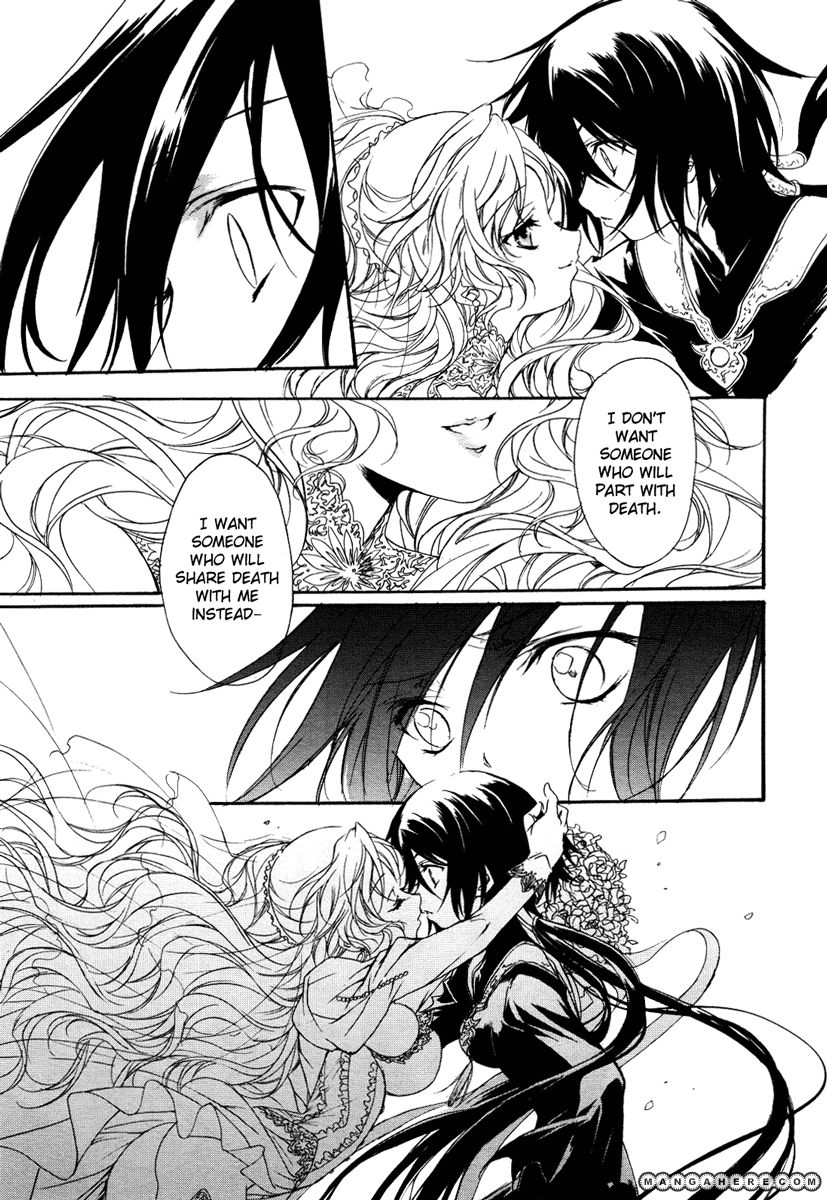 Marriage Black Chapter 1 page 19 - Chapter 1