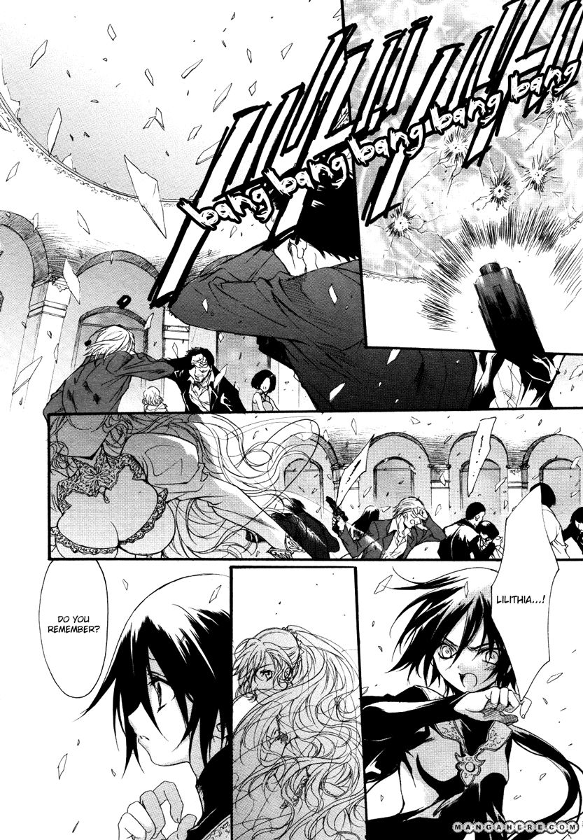 Marriage Black Chapter 1 page 24 - Chapter 1