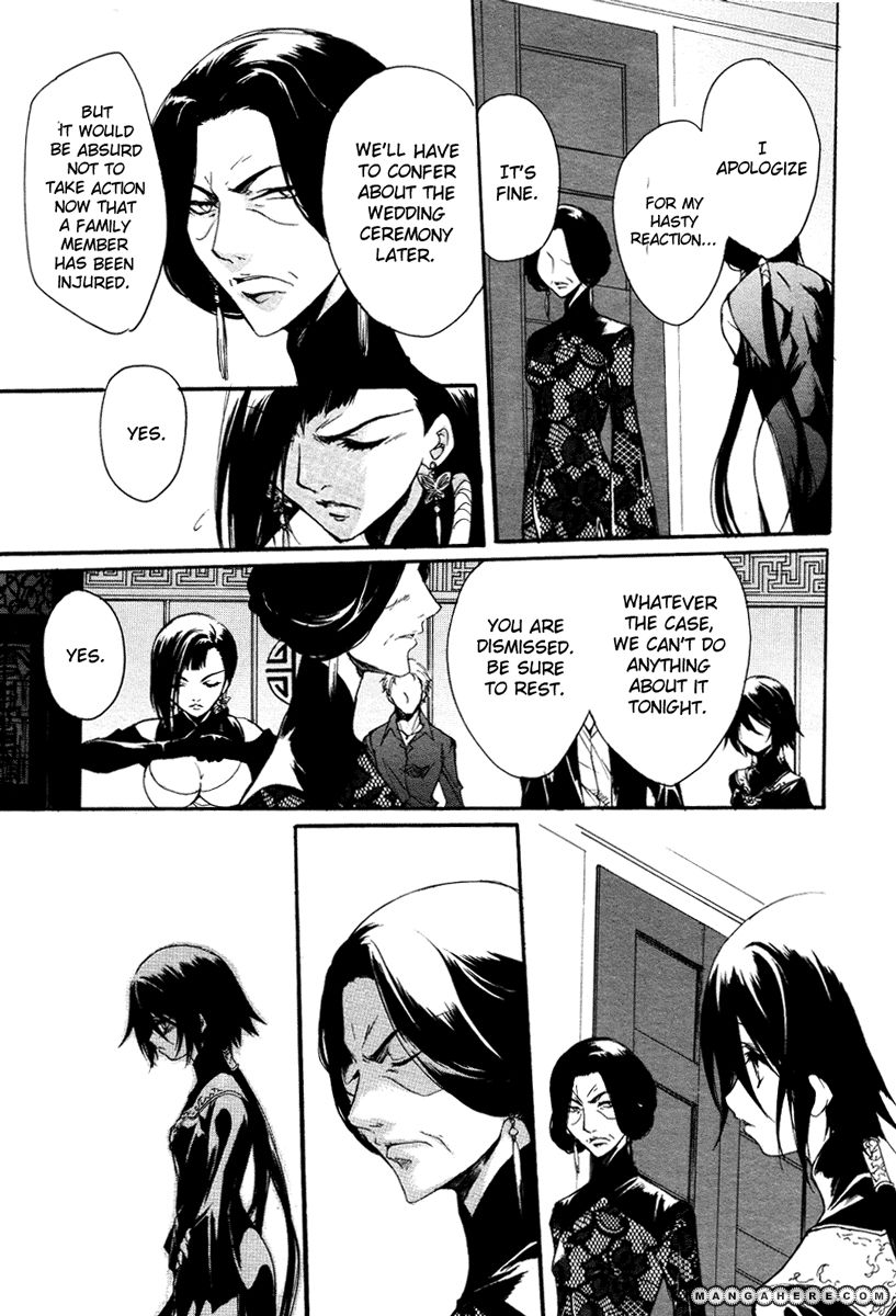 Marriage Black Chapter 1 page 27 - Chapter 1