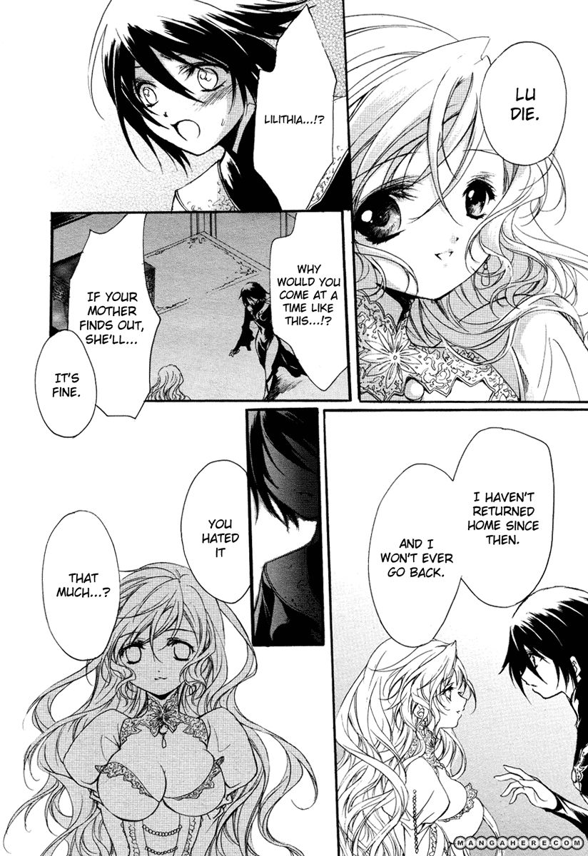 Marriage Black Chapter 1 page 30 - Chapter 1