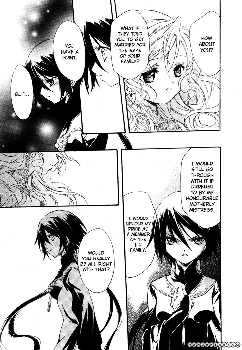 Marriage Black Chapter 1 page 31 - Chapter 1
