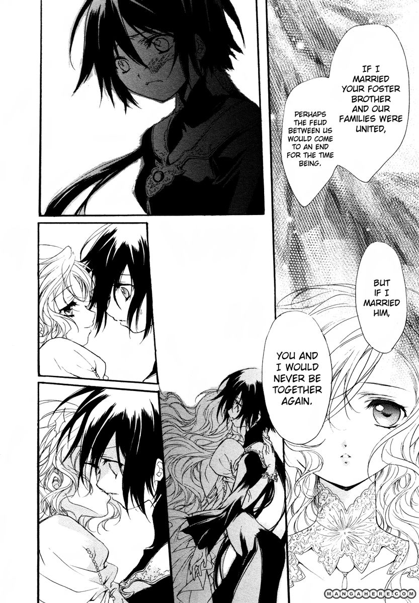 Marriage Black Chapter 1 page 32 - Chapter 1
