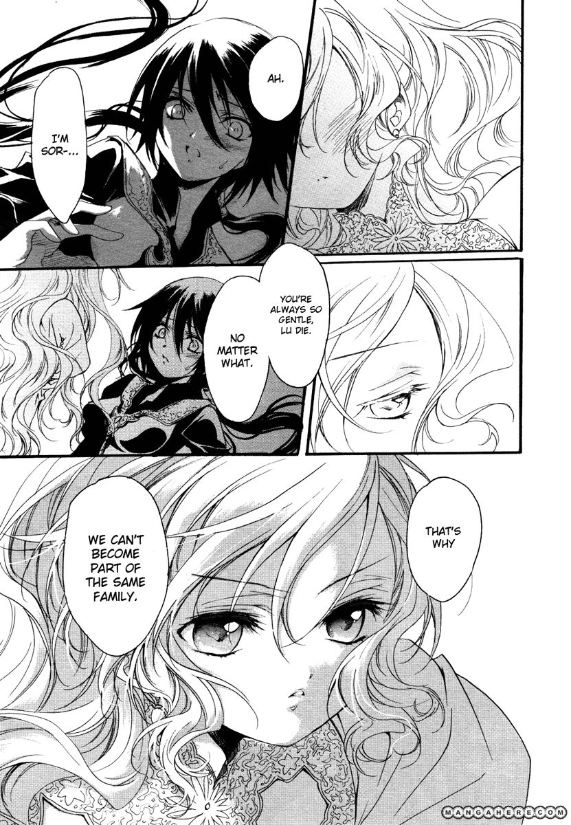 Marriage Black Chapter 1 page 35 - Chapter 1