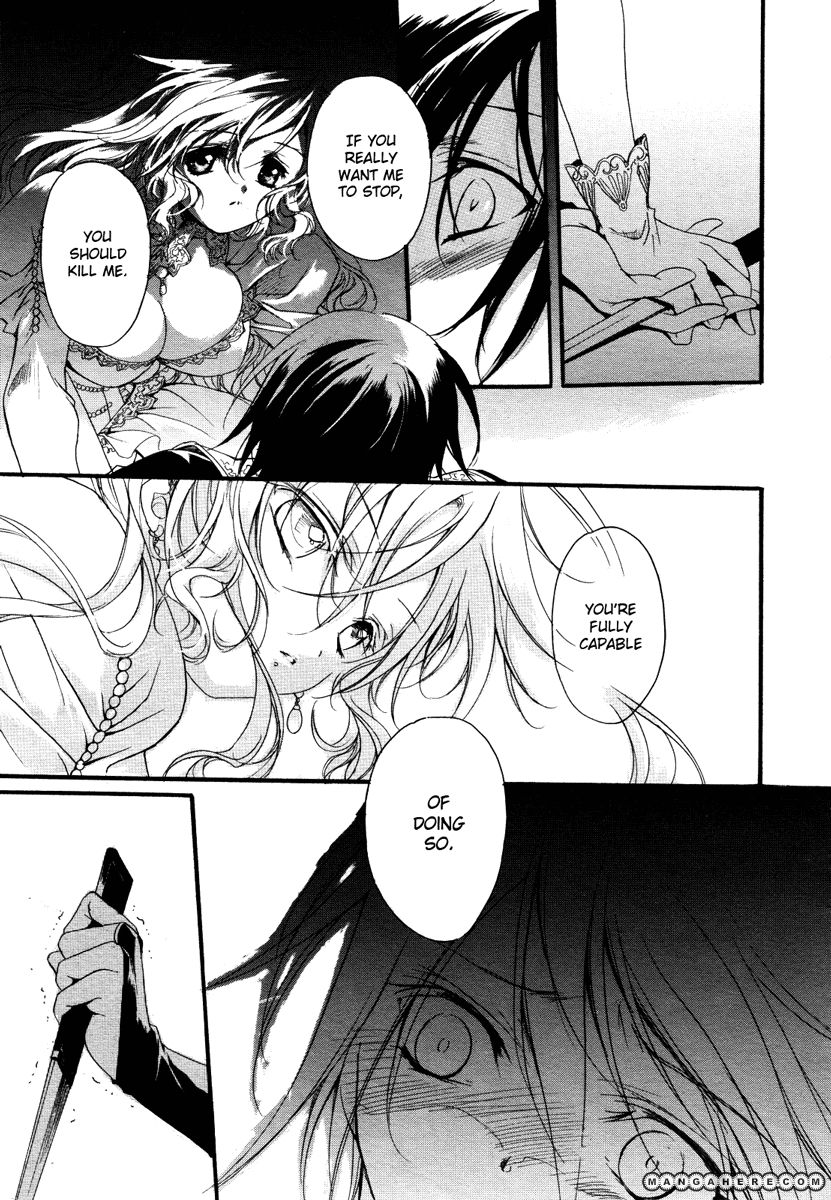 Marriage Black Chapter 1 page 37 - Chapter 1