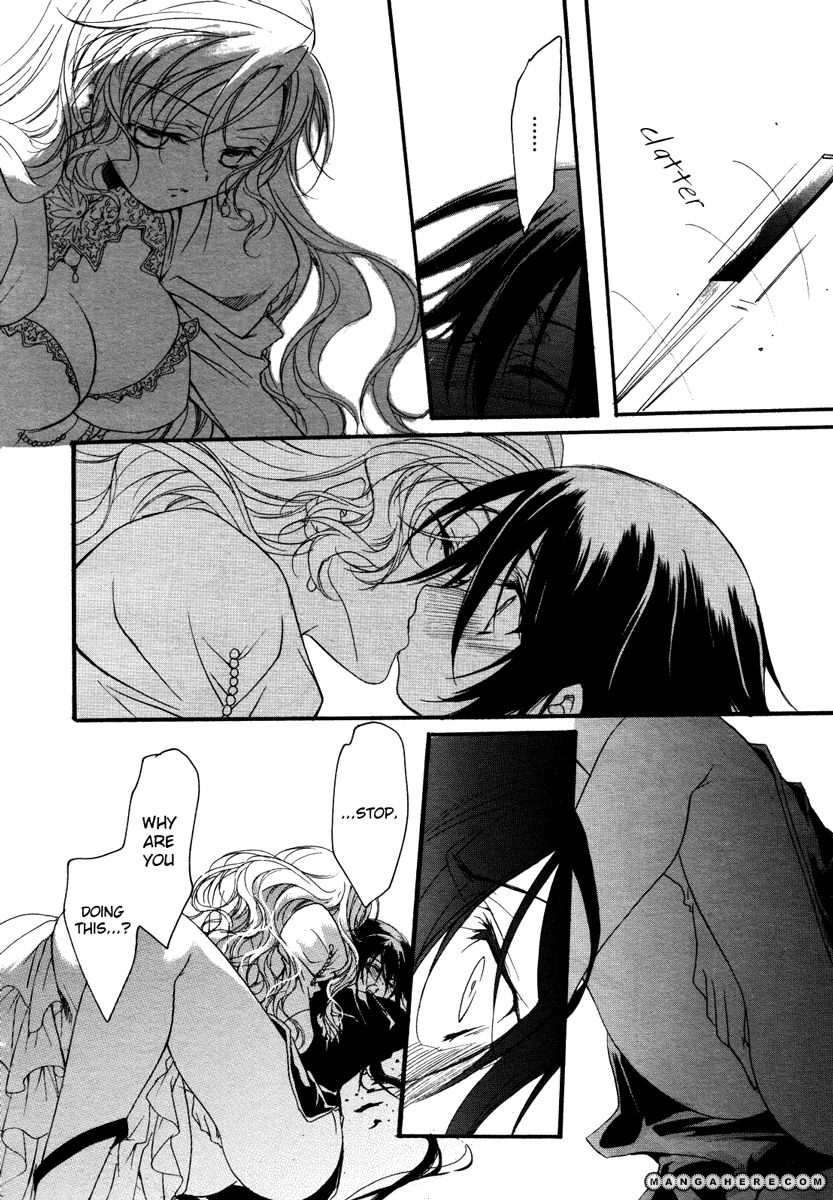 Marriage Black Chapter 1 page 38 - Chapter 1