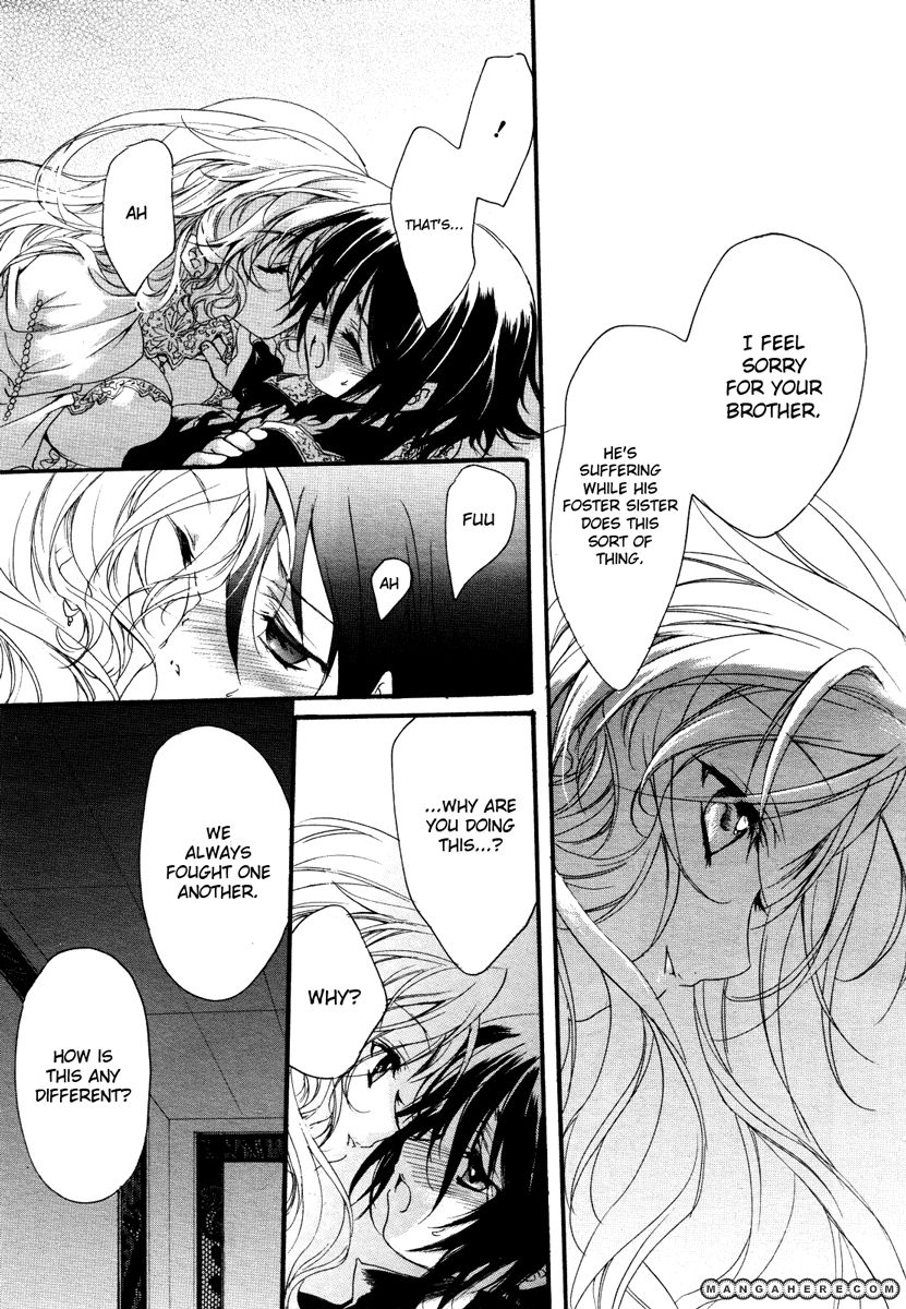 Marriage Black Chapter 1 page 39 - Chapter 1