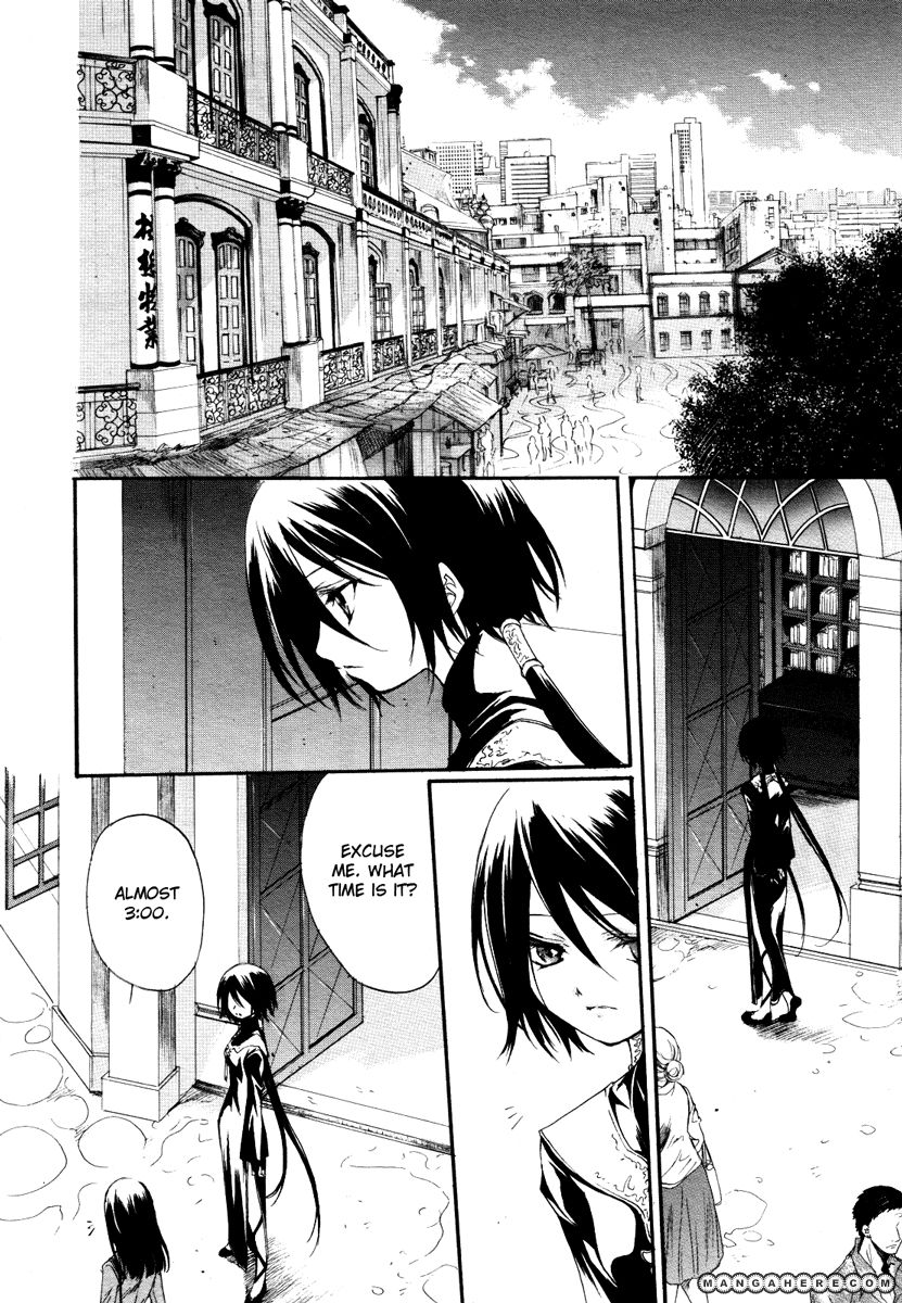 Marriage Black Chapter 1 page 4 - Chapter 1