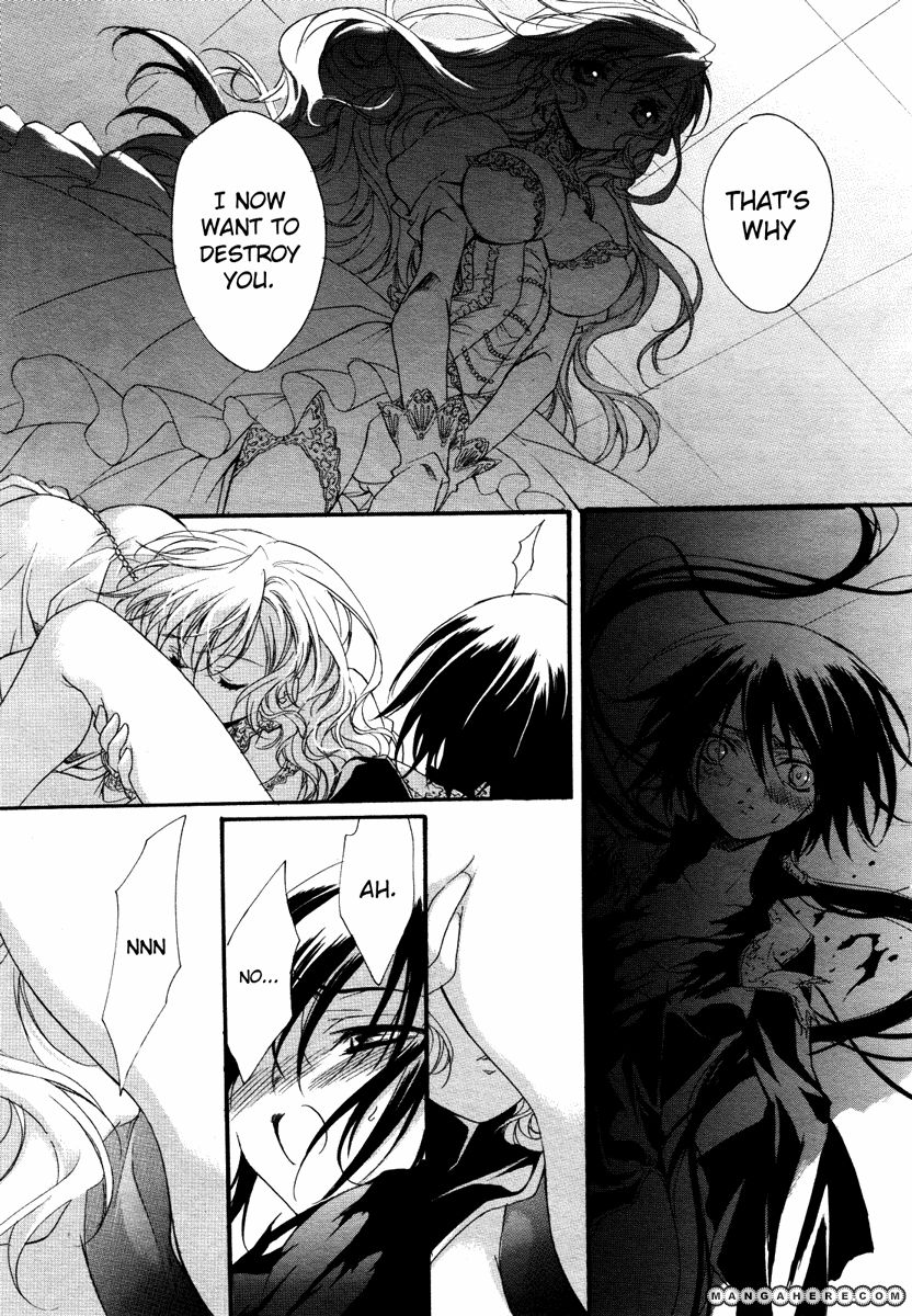 Marriage Black Chapter 1 page 41 - Chapter 1