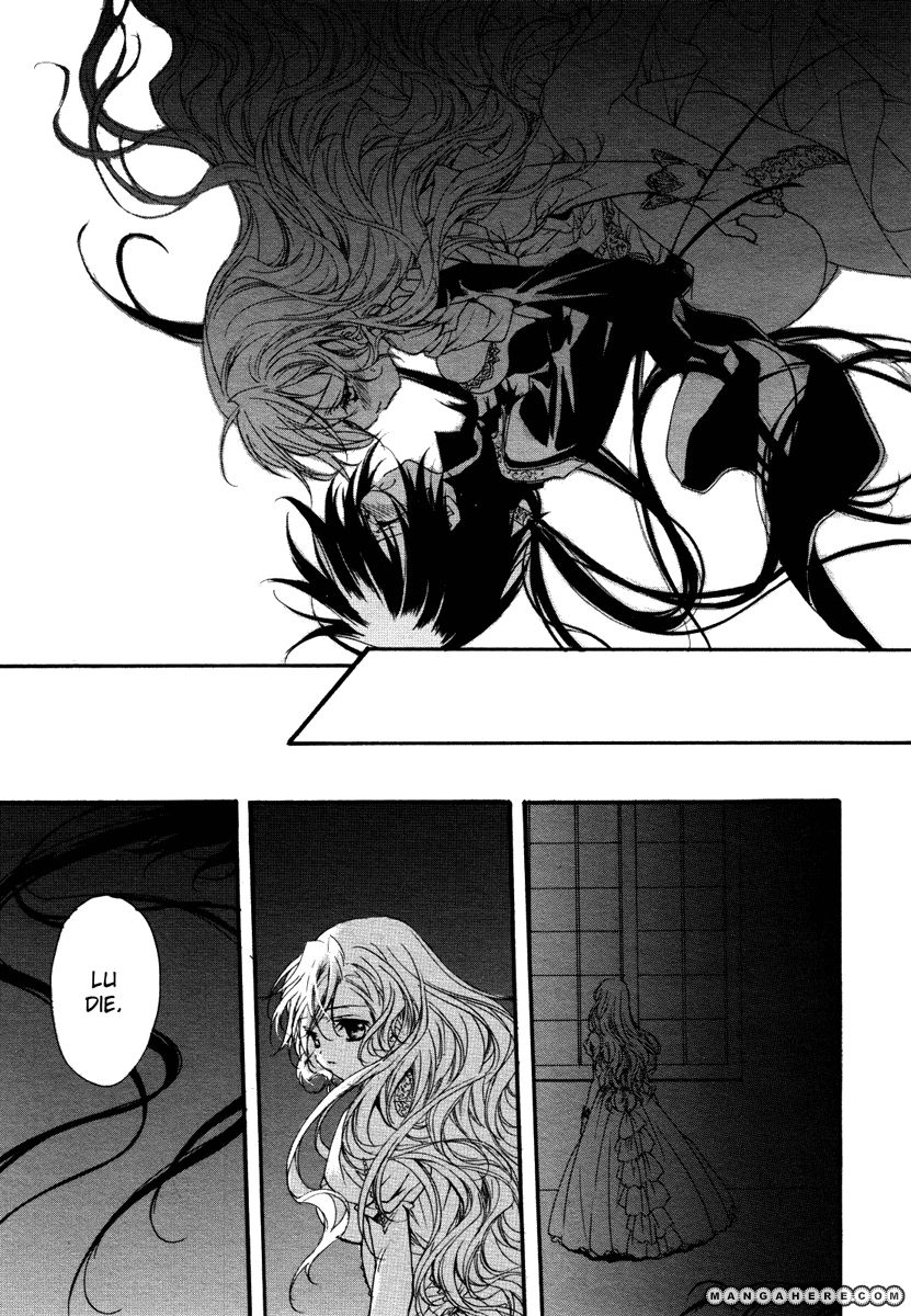 Marriage Black Chapter 1 page 43 - Chapter 1