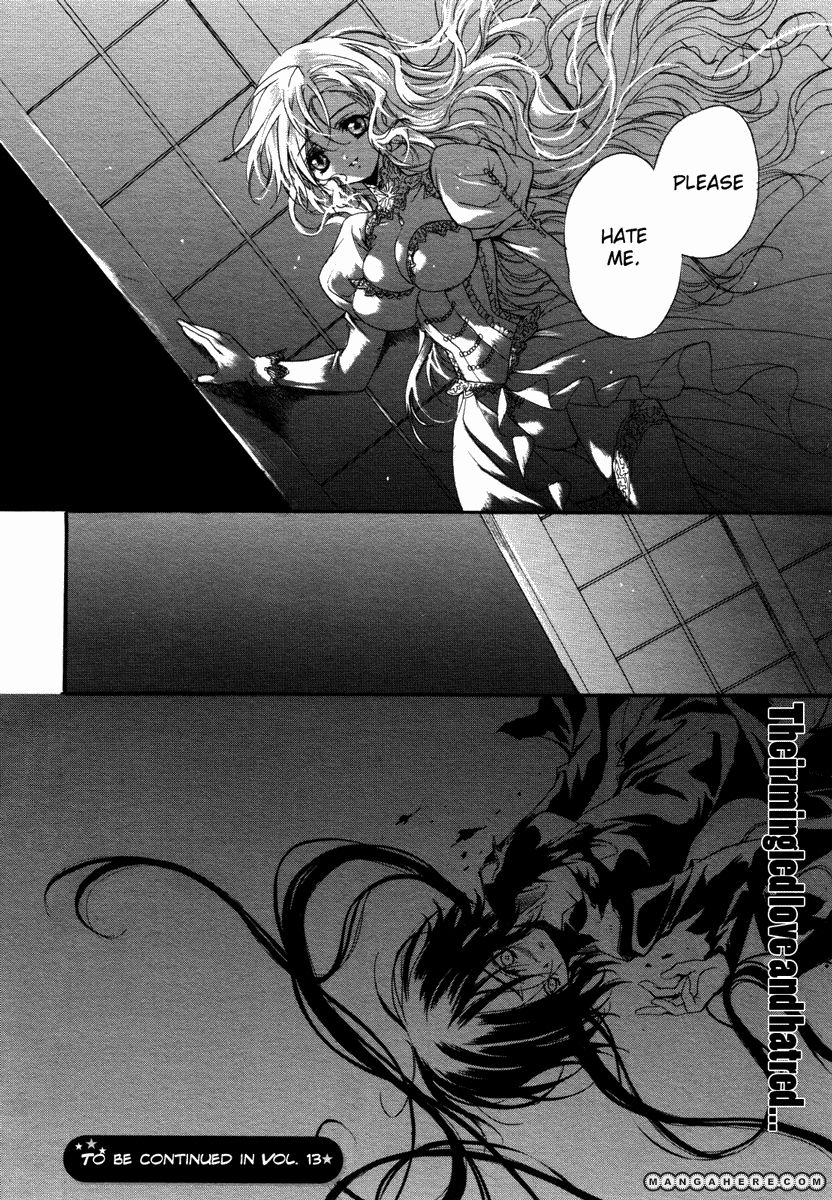 Marriage Black Chapter 1 page 44 - Chapter 1