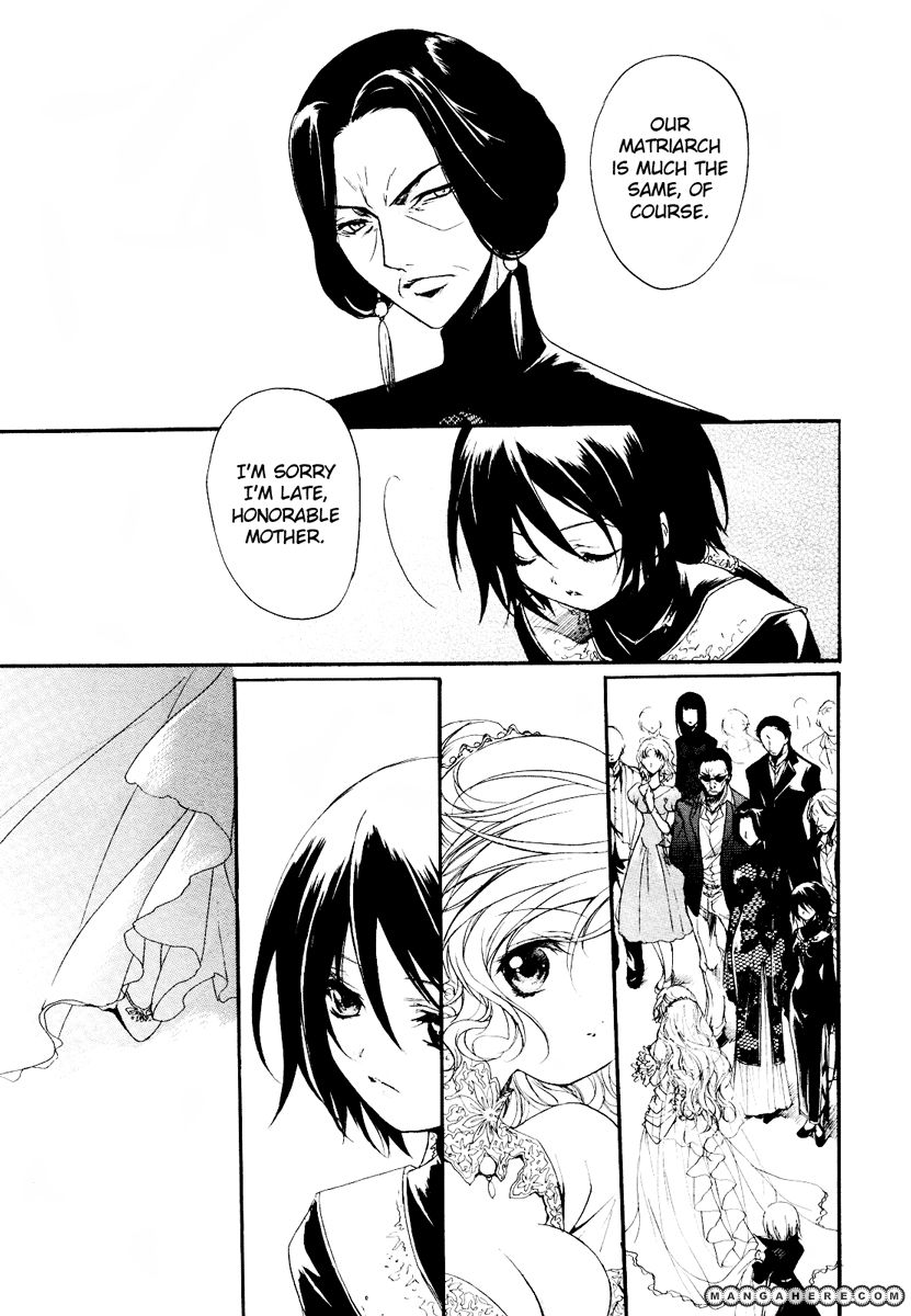 Marriage Black Chapter 1 page 9 - Chapter 1