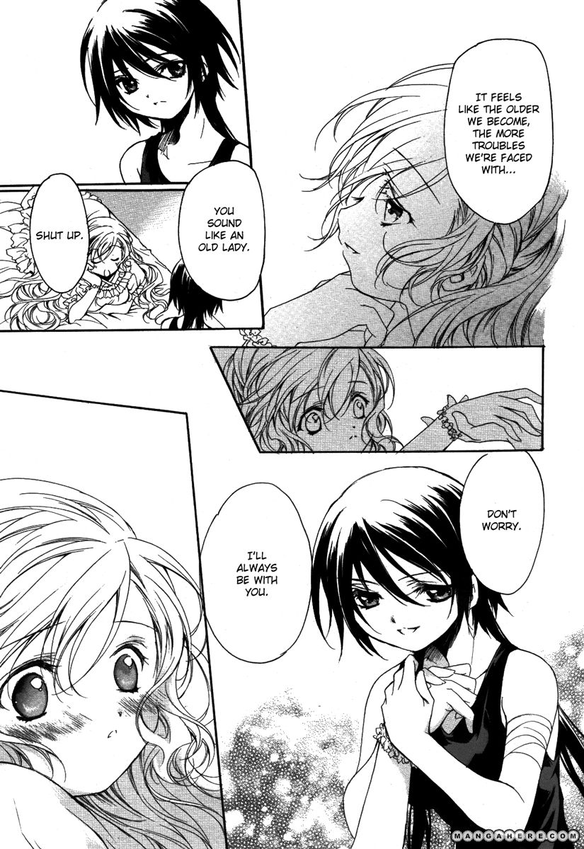 Marriage Black Chapter 2 page 14 - Chapter 2