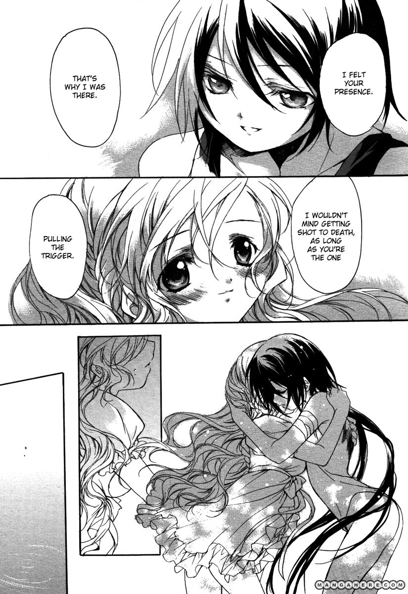Marriage Black Chapter 2 page 16 - Chapter 2